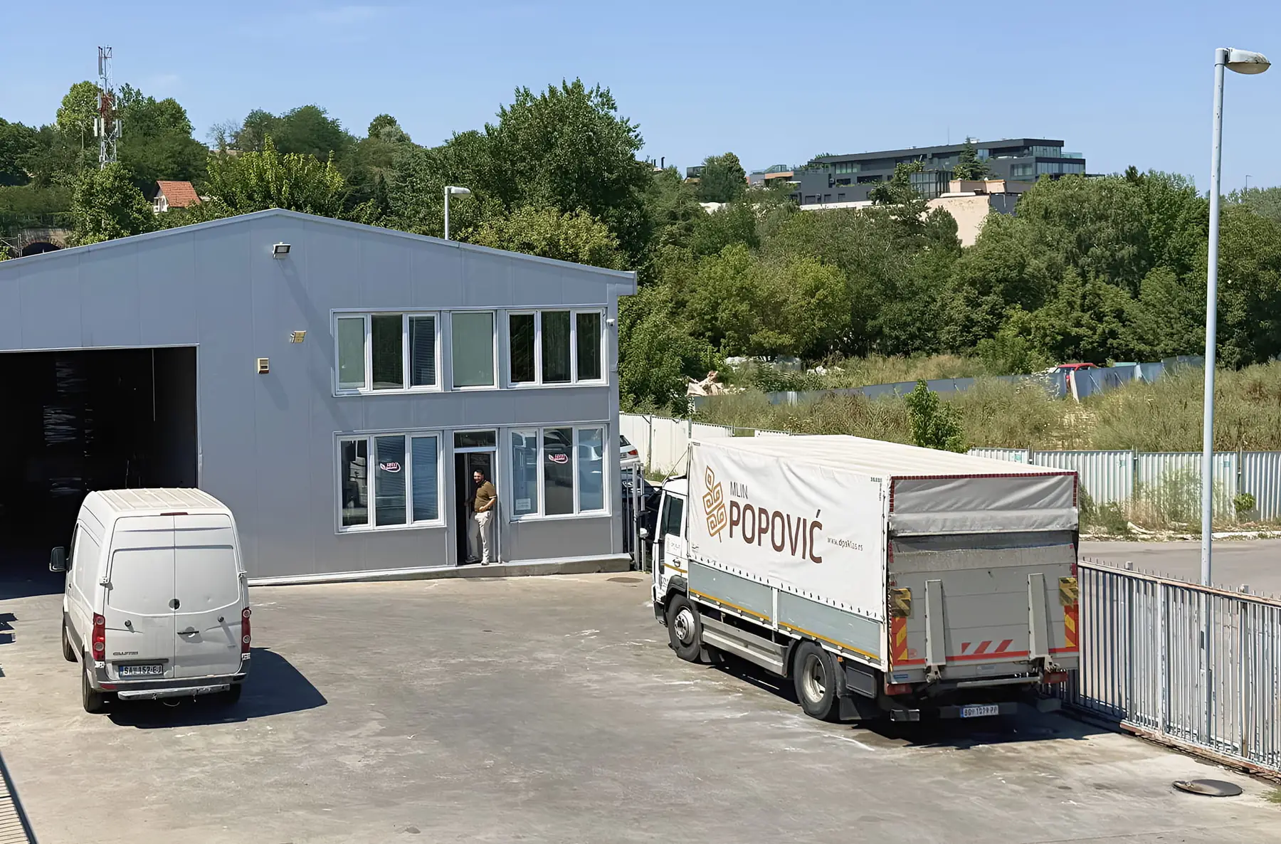 Distributivni centar Beograd